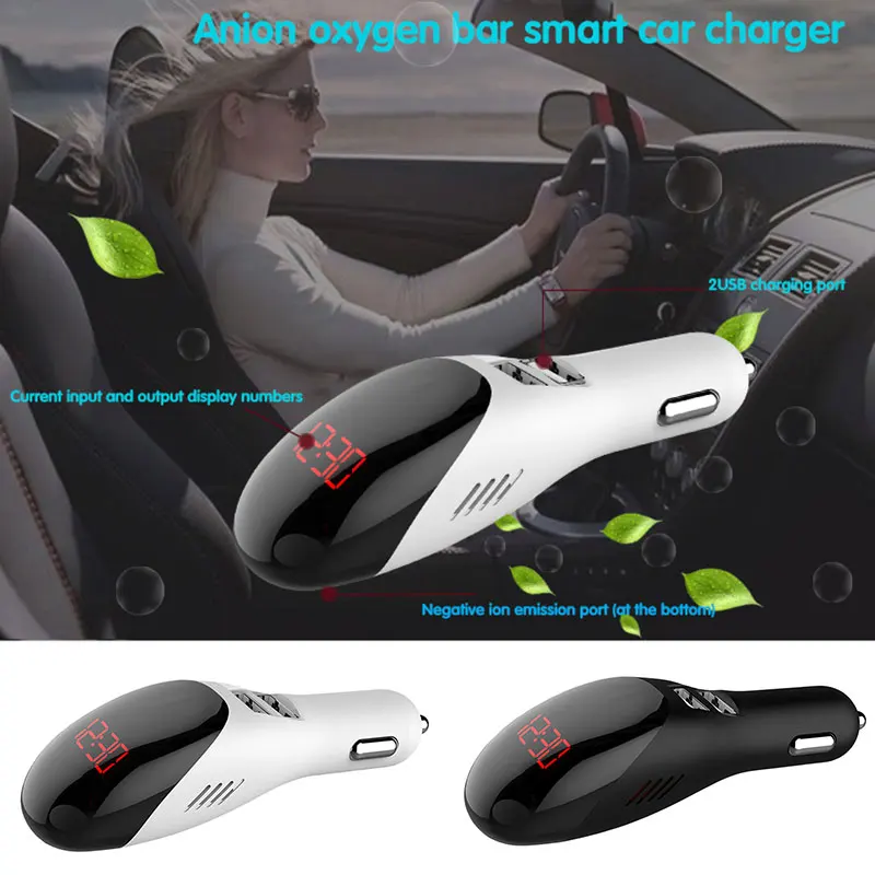 Vehemo Dual USB для зарядного устройства очиститель воздуха ток цифровой дисплей USB Автомобильная электроника адаптер