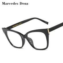 Новые оправы для очков кошачий глаз для женщин модные дизайнерские очки для ногтей прозрачные линзы оптические оправа для очков De Sol