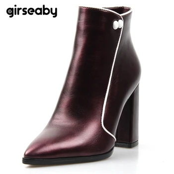 

Girseaby Patent leather Ankle boots Shoes woman Autumn Winter shoes Female Pointed toe Female boot Zipper Button Party Casual