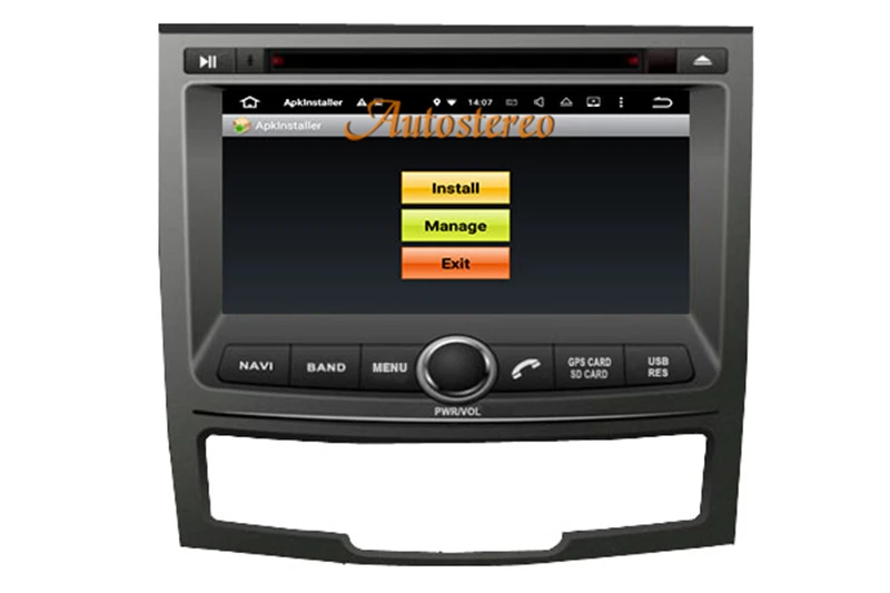 7 дюймов Android 7,1 Android 5,1 четырехъядерный Автомобильный gps dvd-плеер стерео спутниковый нав радио головное устройство для SSANGYONG KORANDO 2010
