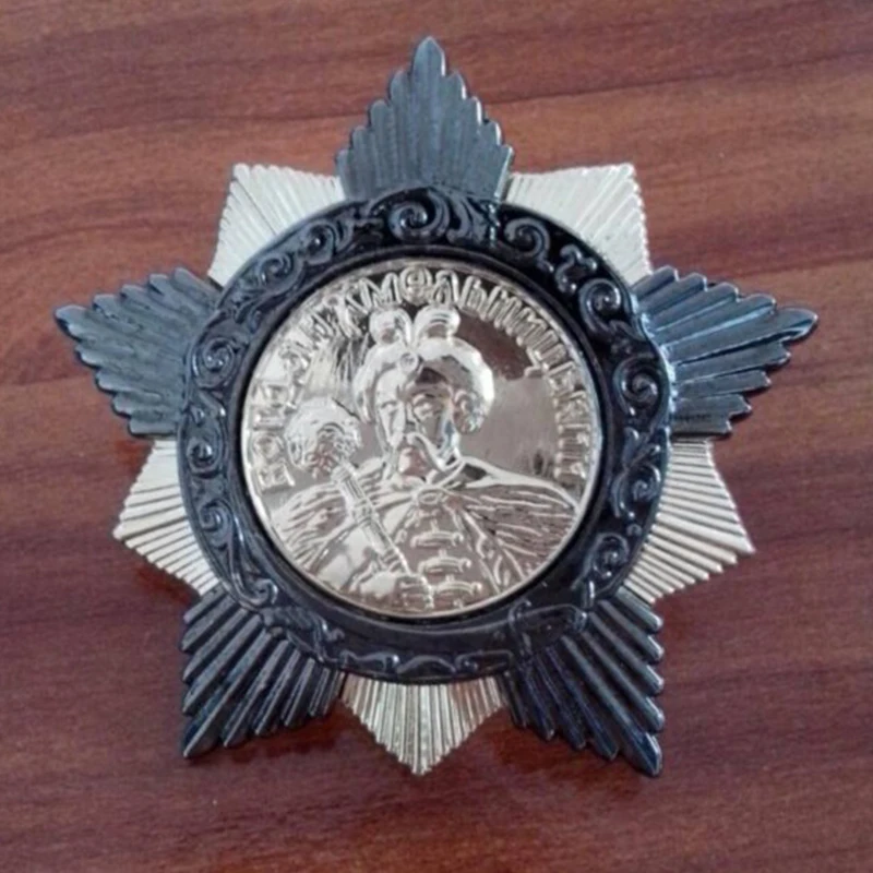 

Modern ukrainian award medal "Medal of BOGDAN KHMELNITSKY