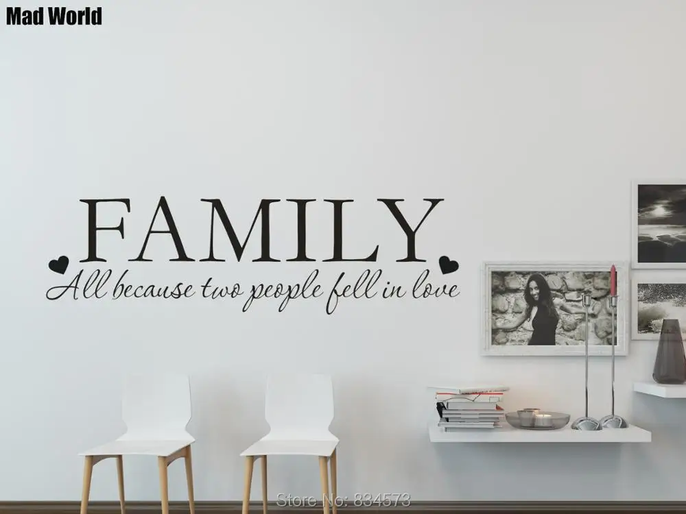 Семья все из за того что два человека влюбилась Wall Art Наклейки на стены наклейки