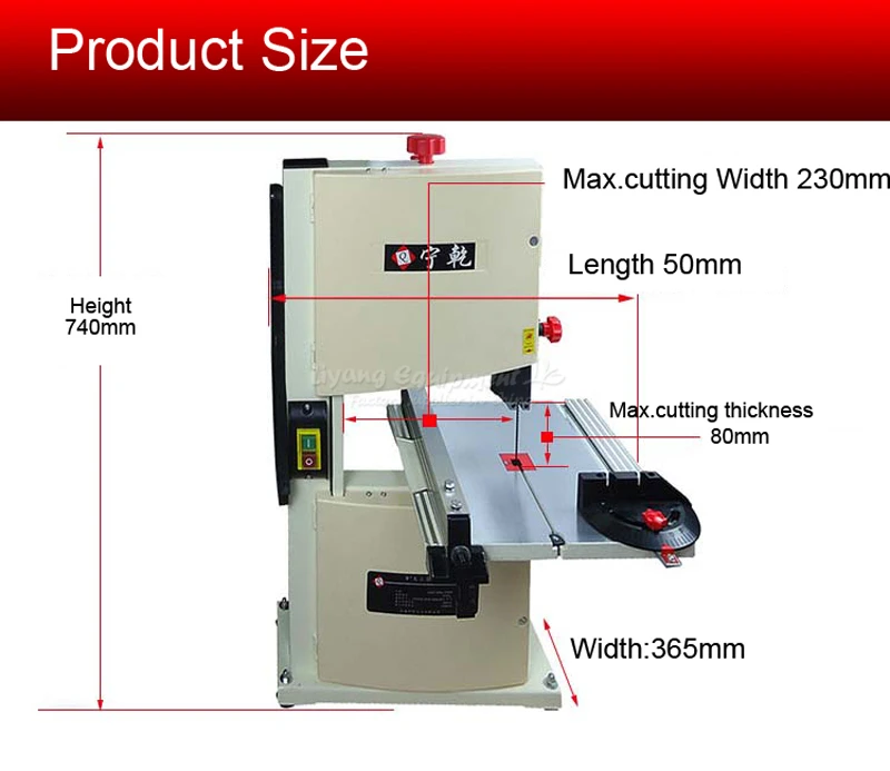 sweep-saw 9 inches (2)