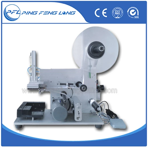 

PFL60 Small labeling machine for square bottles,Carton box labeling machine,Flat labeling machine