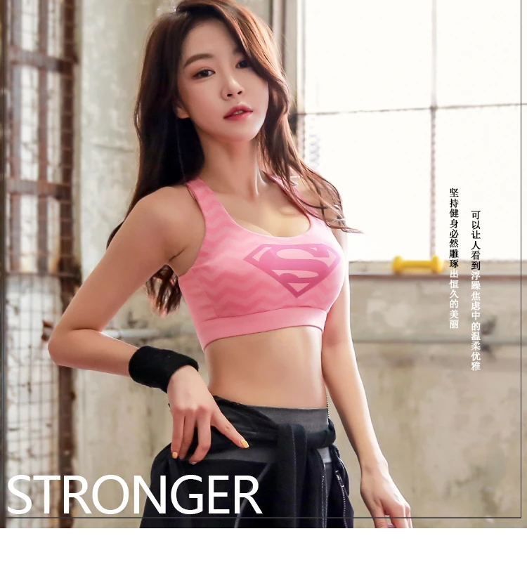 

High strength sports bra Female Fitness Yoga Bra Sports Bra Batman Captain America Superhero serial Top Tank Tops Sport Bra Top