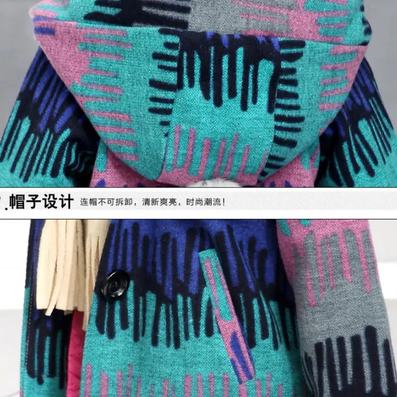 kids winter jacket