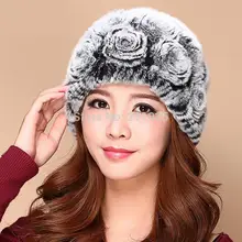 Женские меховые шапочки большого размера с кроликом шапки женские зимние объемные розы стрейч толстые теплые защитные ушные шапки