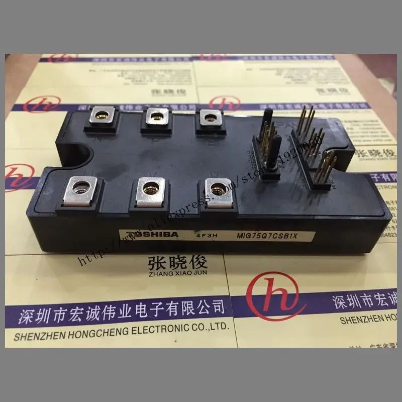 

MIG75Q7B1X module Special supply Welcome to order !