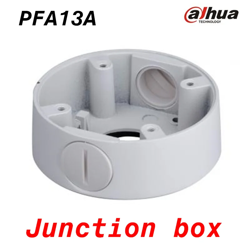 dahua junction box