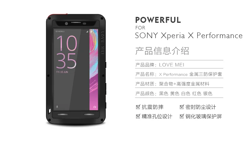 SONY-Xperia-X-Performance_14