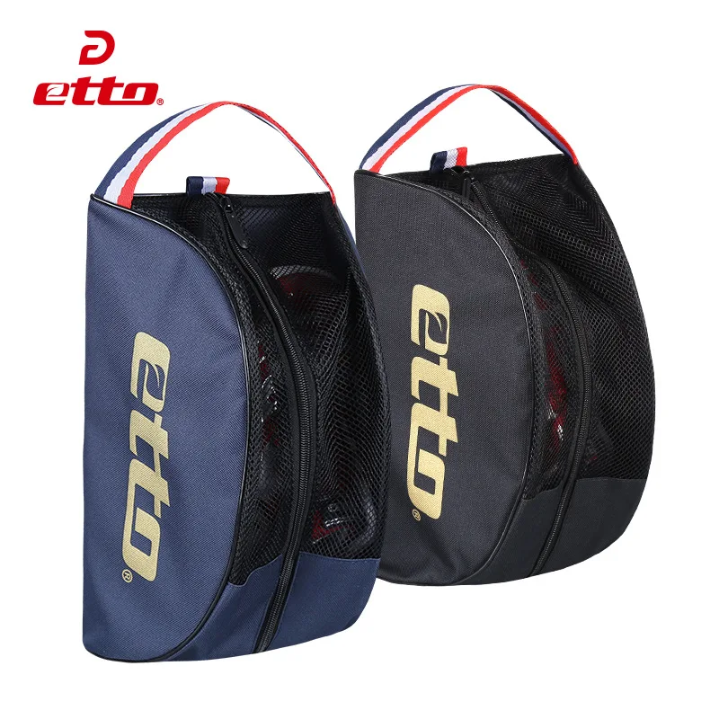 Professional 1 Pair Sports Shoes Storage Bag Men Women Easy To Carry Breathable Sneakers Bag For Sports Gym Travel HAB602