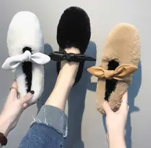 

women winter with fur black white khaki shoes