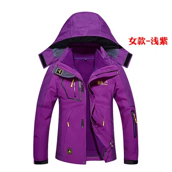 Original 2017 Lovers Winter Windproof Warm Outdoor Sorpts Jacket Comfortable Thicken Breathable Camping Hiking Fish Polar Fleece
Original 2017 Lovers Winter Windproof Warm Outdoor Sorpts Jacket Comfortable Thicken Breathable Camping Hiking Fish Polar Fleece