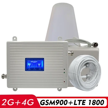 65dB Gain 2G 3G 4G Dual Band Booster GSM 900 DCS LTE 1800 FDD LTE 1800MHz