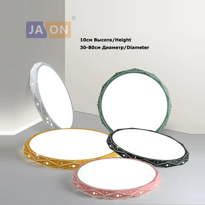 

LED Modern Iron Acryl 10cm Height Round Multicolor Lamparas De Techo Chandelier Chandelier Lighting LED Light LED Lamp For Foyer
