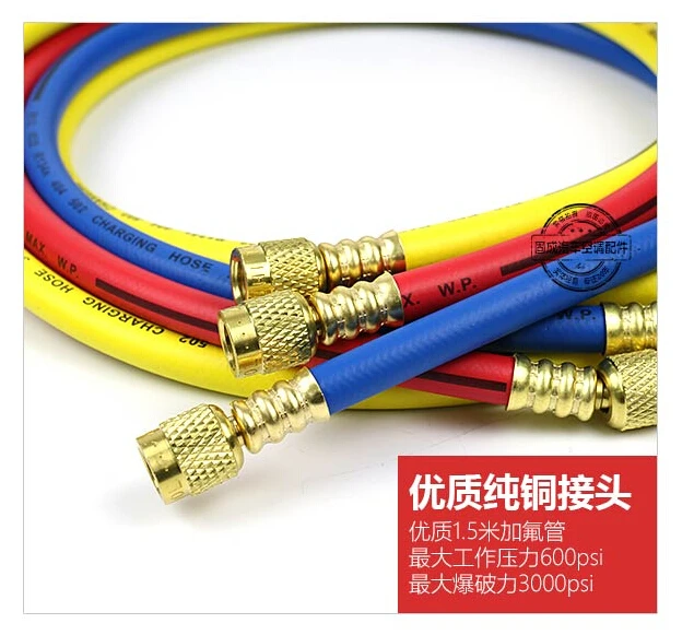 Auto ac Refrigerant R134a Manifold Gauge Set Diagnostic Tool R22,R134a,R410a car air conditioning and refrigeration repair tools