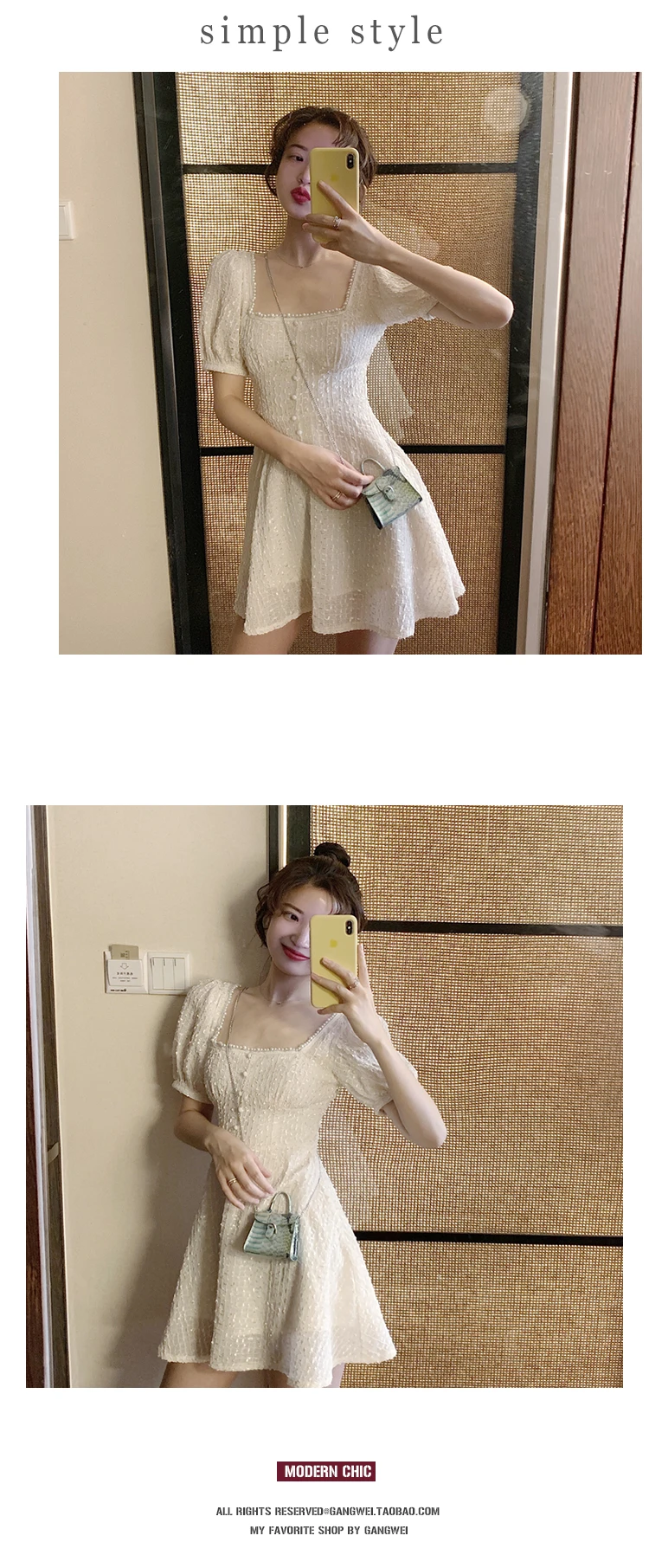 Жемчужное квадратное изящное платье с коротким рукавом и высокой талией, сексуальное жаккардовое кружевное милое винтажное платье с вышивкой, корейские женские вечерние платья на каждый день