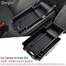 Ceyes стайлинга автомобилей авто подлокотник центральной хранения вторичная Коробка Чехол для Mercedes Benz C Class W205 C180 Восстановленный автомобиль-Стайлинг
