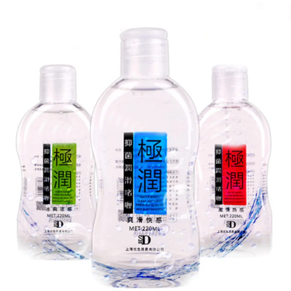 220ML Personal Lubricant Water Based Lube Sex Lubricants Anal Lubricant Sex Oil Vaginal Oral Anal Gel Grease Sex Toys For Couple (5)