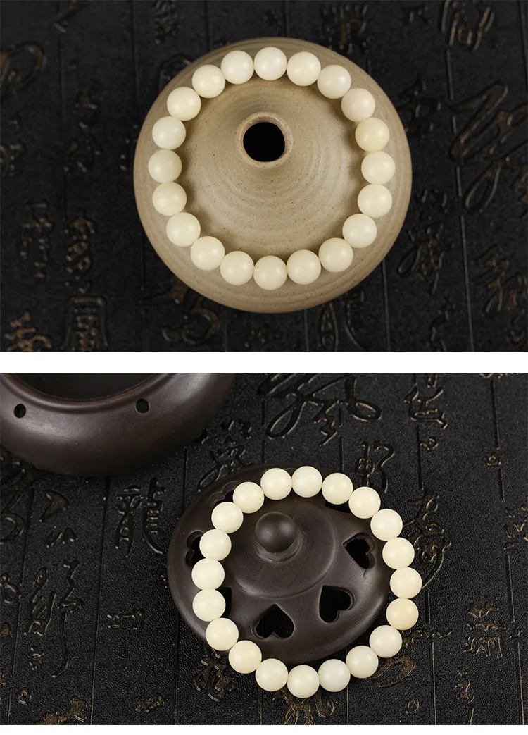 4209009720_269576878