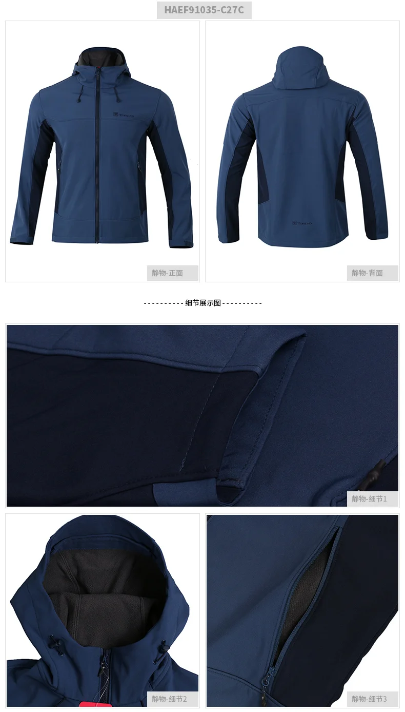 HAEF91035-C27C (2)