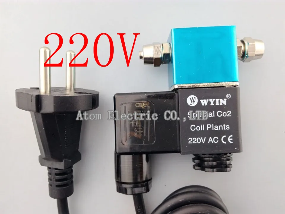 Купить ес подключите СО2 для DIY аквариум системы Magnit ...