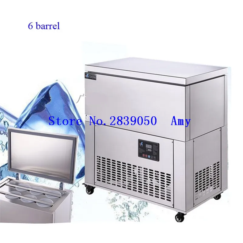 

6 barrels Commercial ice block making machine block ice machine with CE
