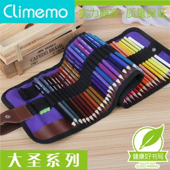 

Climemo colour pencil Rollable canvas bag with colour pencil 50 colour hexagonal pen holder for students