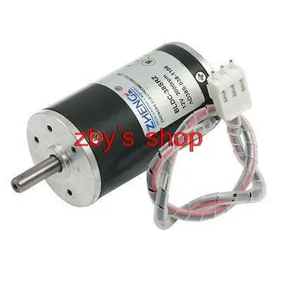 

100G.cm DC 12V 0.3A Brushless Speed Control Motor 2000RPM