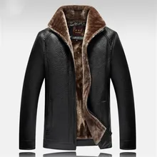 Новая осенняя и зимняя Качественная мужская кожаная куртка теплая деловая повседневная куртка из искусственной кожи плюс бархатная Толстая Теплая Куртка парка