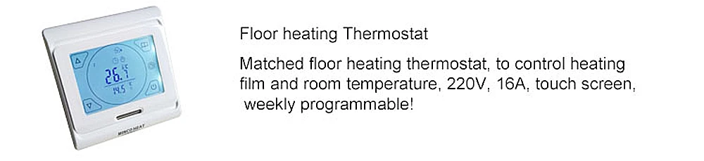 thermostat
