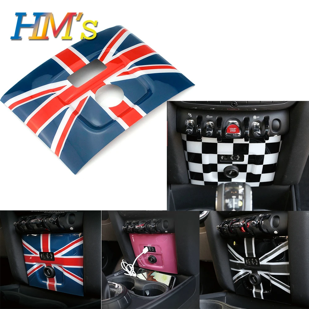 For MINI Cooper F60 Countryman (5)