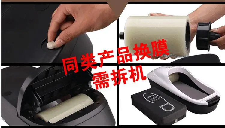 QQ20170731160606