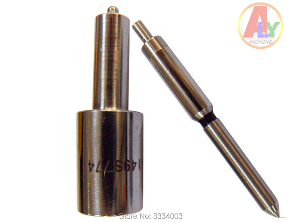 S-NOZZLE (12)