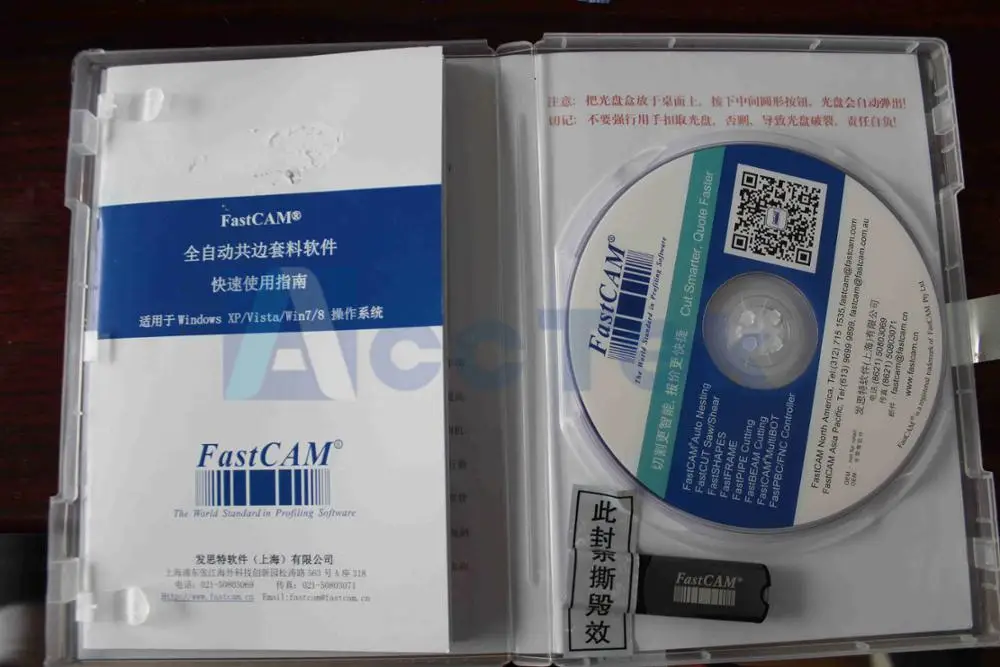 Программное обеспечение CNC plasma FastCAM Expert Edition программирование по для резки