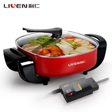 1800 Вт 5L электрический, многофункциональный плита бытовой электрический пособия по кулинарии машина пароход сковороде горячий горшок прямые продажи с фабрики