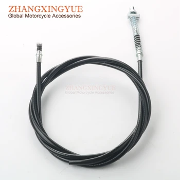 

Scooter 214mm Brake cable GY6 for KYMCO Agility City+ 125cc 4 stroke drum brake