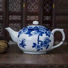 Кунг фу чайник Цзиндэчжэнь синий и белый фарфор поставляется с фильтром отверстие 280 мл