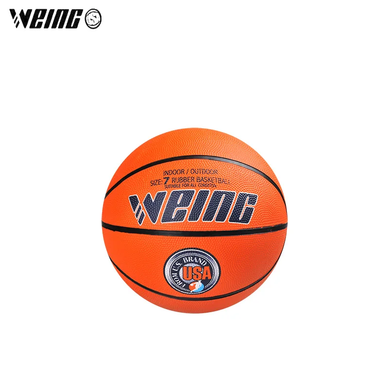 

WEING Indoor Outdoor PU Rubber Children's Basketball Indoor Size 7 Non-slip Balls Wear-resistant Basket Ball Training Equipment