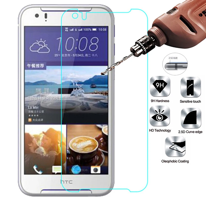 2.5D Закаленное стекло для HTC Desire 830 9H Высококачественная Взрывозащищенная