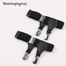 Mantieqingway 2,5 см ширина мужские подтяжки на подтяжках водоотталкивающий ремень tirantes Hombre Ajustables Jartiyer носок подвязки для мужчин