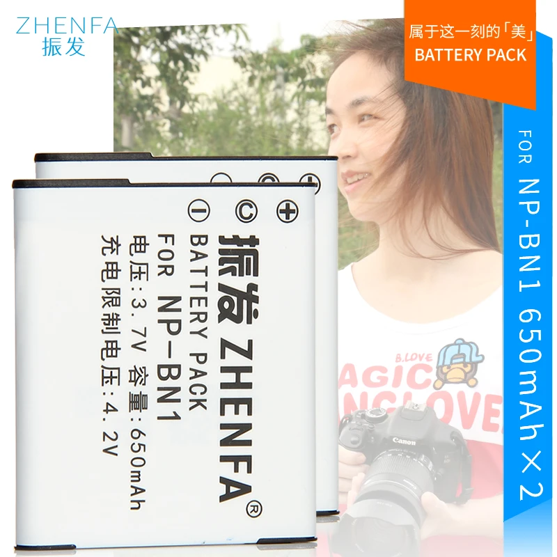 2PCS NP BN1 NPBN1 Li ion Camera Battery For Sony Cyber Shot DSC S750