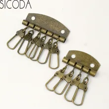 SICODA Ретро ручной работы кожаный DIY бронзовый брелок с клавиатурой держатели лоскутное шитье Метиз ключ ряд