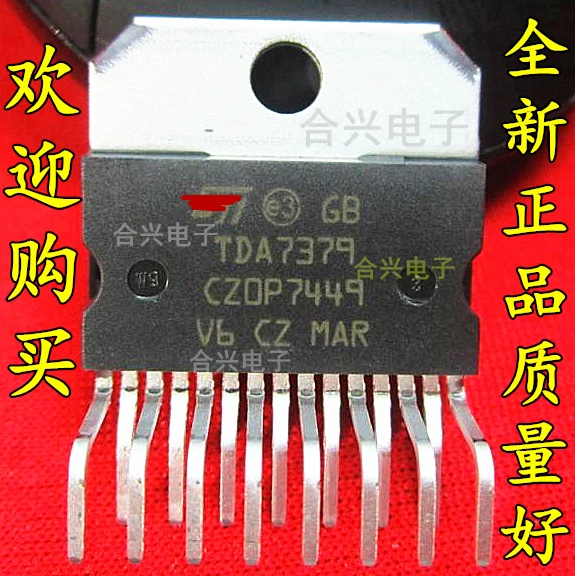 TDA7379 7379 new imported original | Электроника