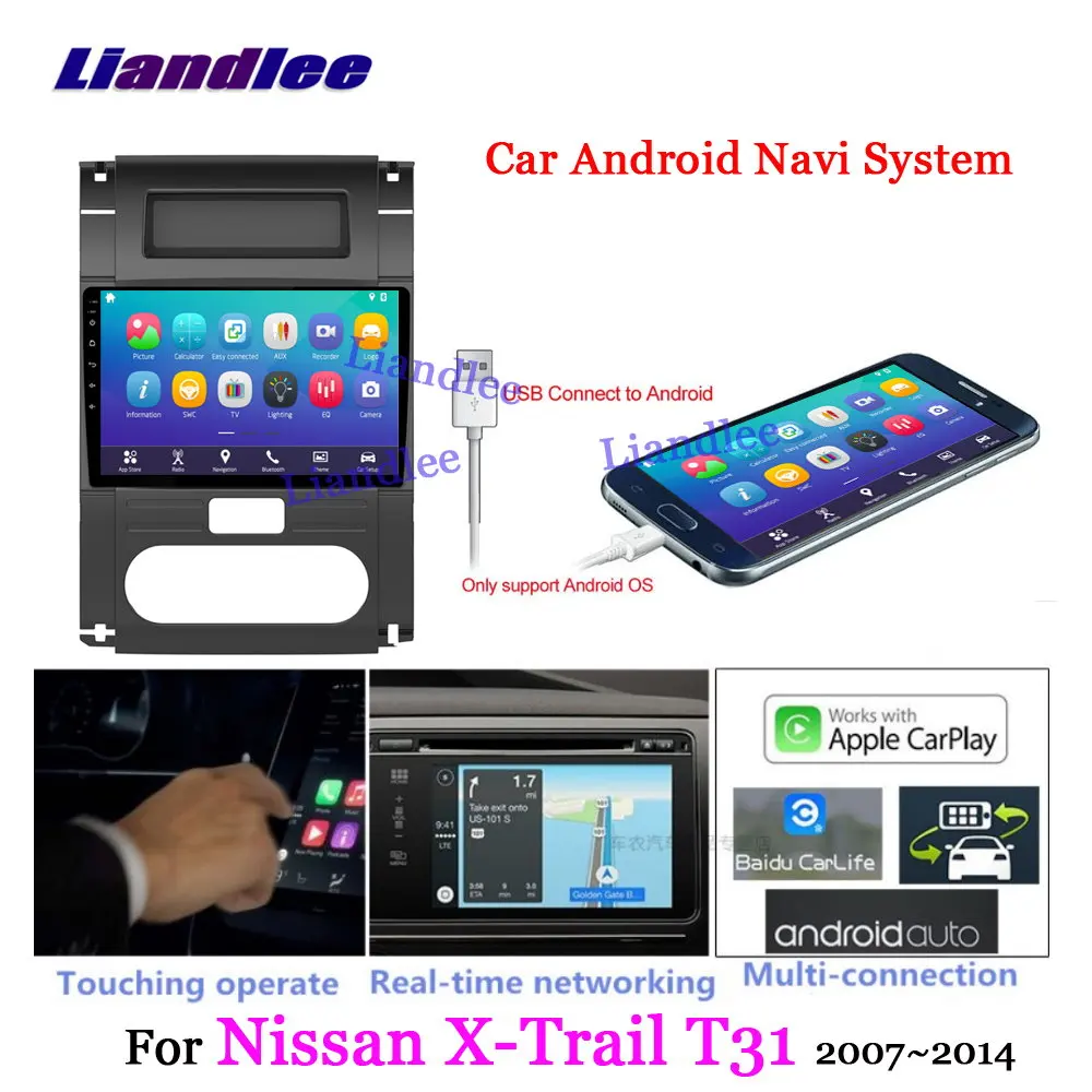 Top Liandlee For Nissan X-Trail T31 2007~2014 Android 7.1 System Radio Stereo Carplay Camera BT TV GPS Map Nav Navigation Multimedia 3