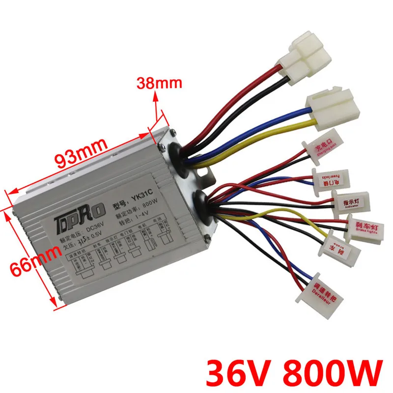 Синий Подлинный 24 V/36 V/48 V 350 W/500 W электрический велосипедный контроллер щетки двигателя скорость для ATV Go Kart квадроцикл Багги Мотоцикл Скутер питбайк - Цвет: Синий