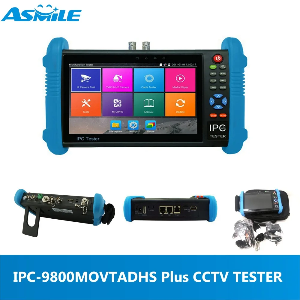 Тестер для систем видеонаблюдения 7 дюймов IPS сенсорный 4K H.265/H.264 8 Мп CVI TVI AHD SDI