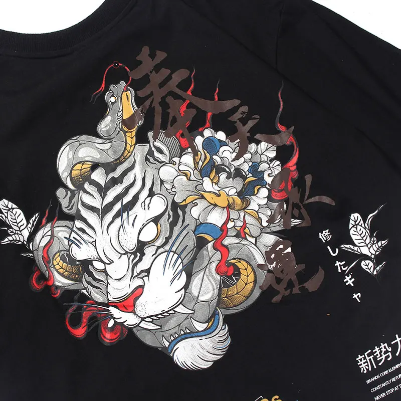 Tiger Snake Tshirts 6