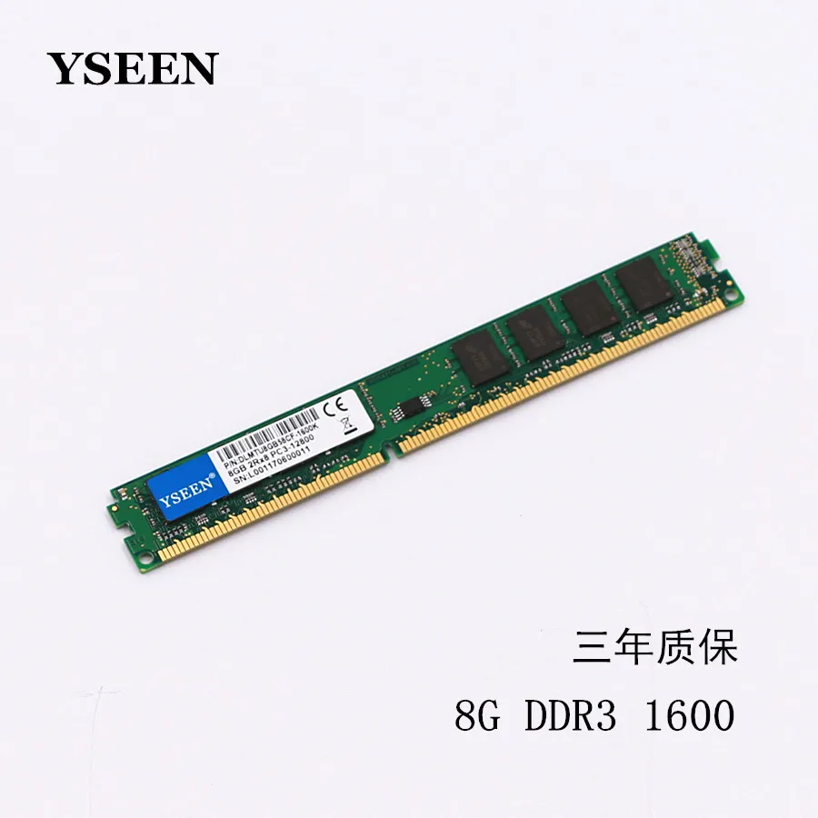 YSEEN Оперативная память DDR3 4G 1333 8G 1600 МГц память для настольного компьютера