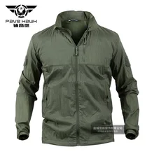 Дышащая Солнцезащитная одежда ТАКТИКА Мужская Спортивная футболка Велоспорт Туризм треккинг анти-УФ женское пальто с защитой от солнца